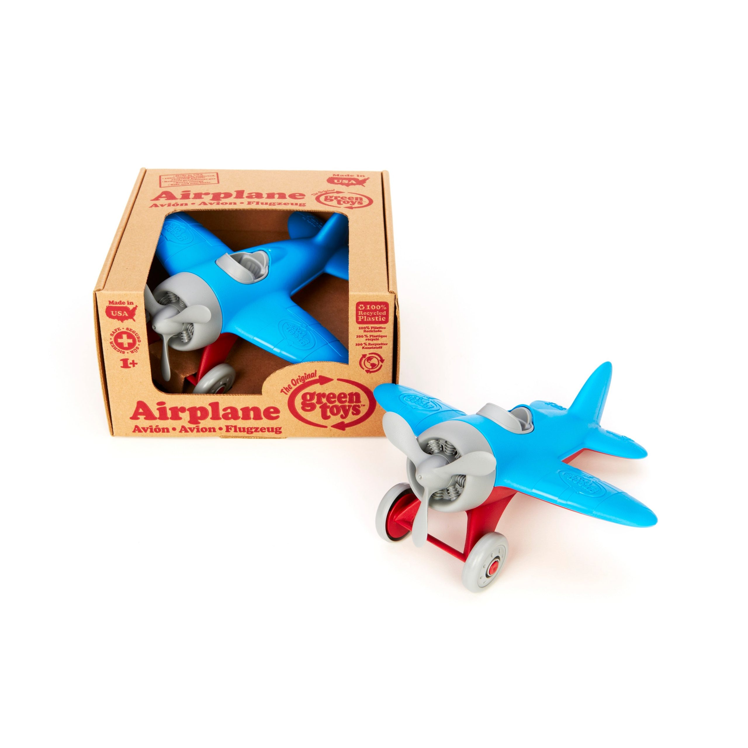 Airplane - Image 3