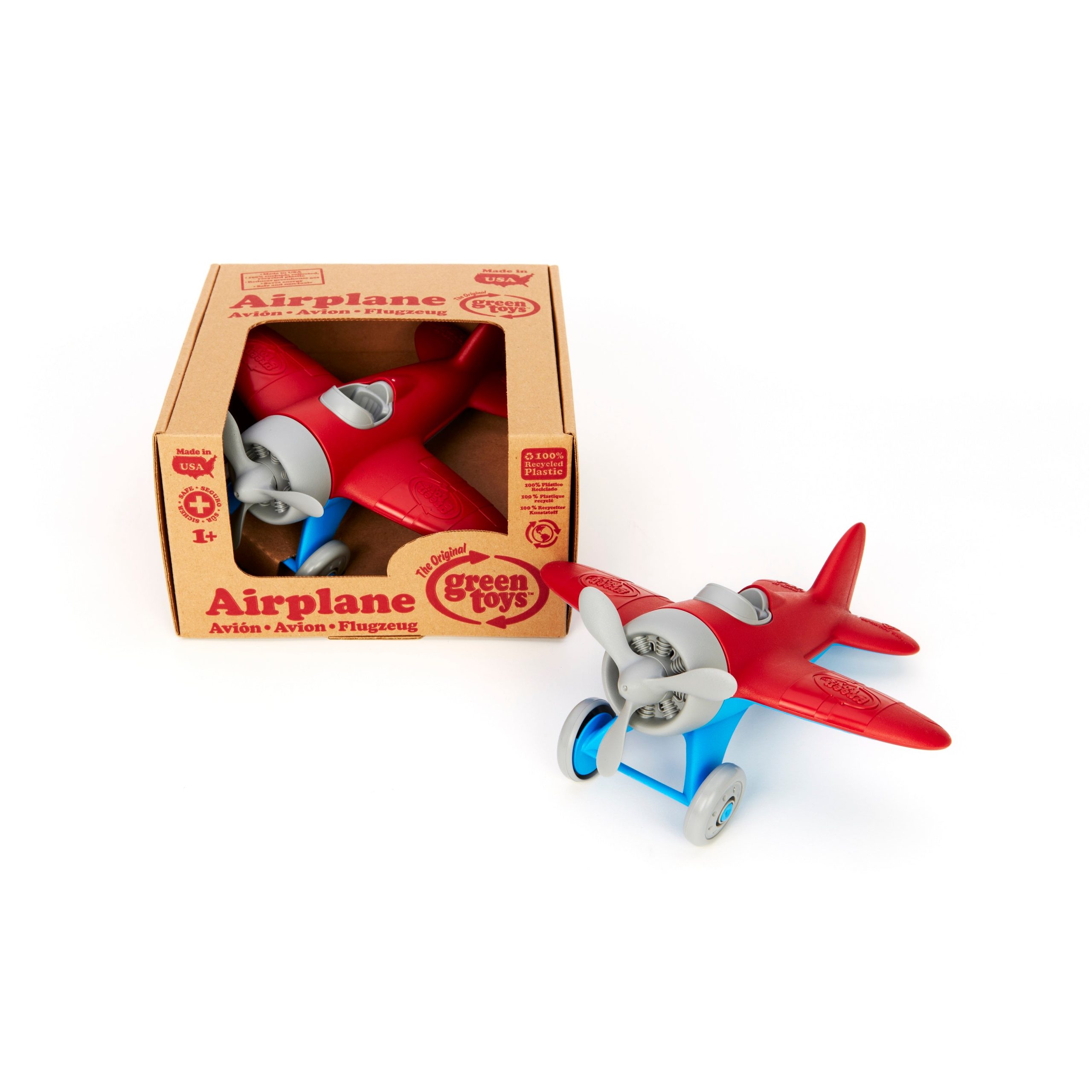 Airplane - Image 4